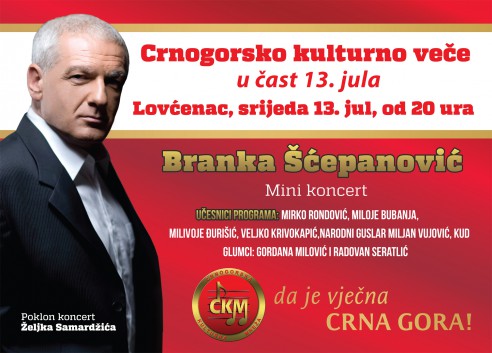 CRNOGORSKO KULTURNO VEČE U ČAST 13 JULA U LOVĆENCU